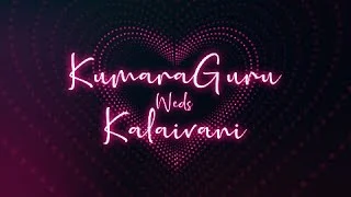 AahaInvite Digital Invitation