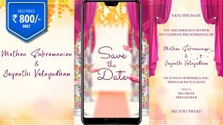 AahaInvite Digital Invitation