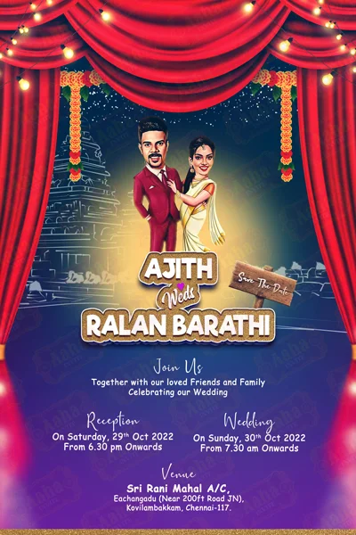 AahaInvite Digital Invitation