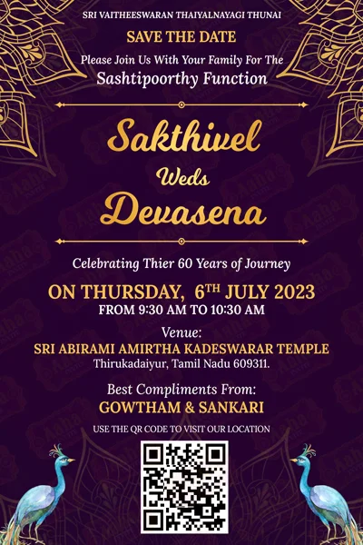 AahaInvite Digital Invitation